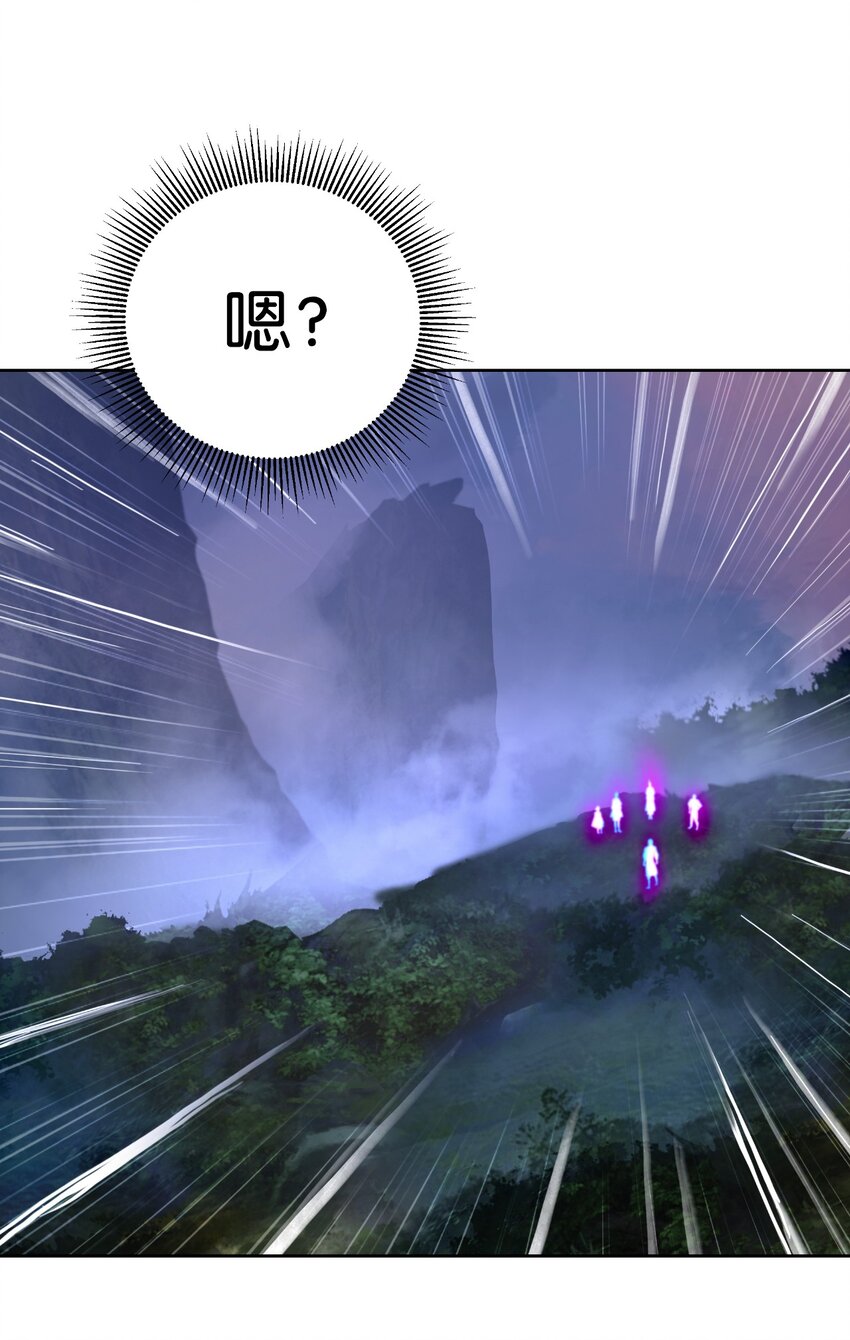 92 夏侯湄弄17