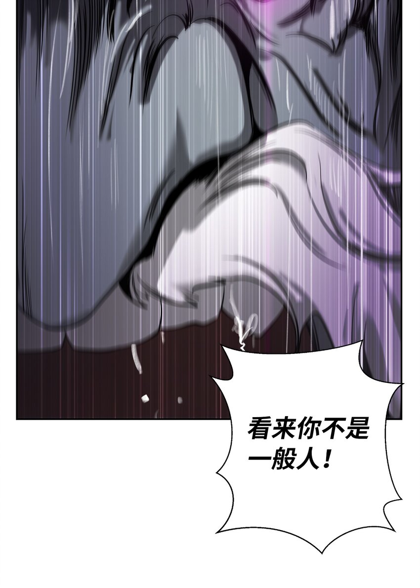 62 美人苦等40