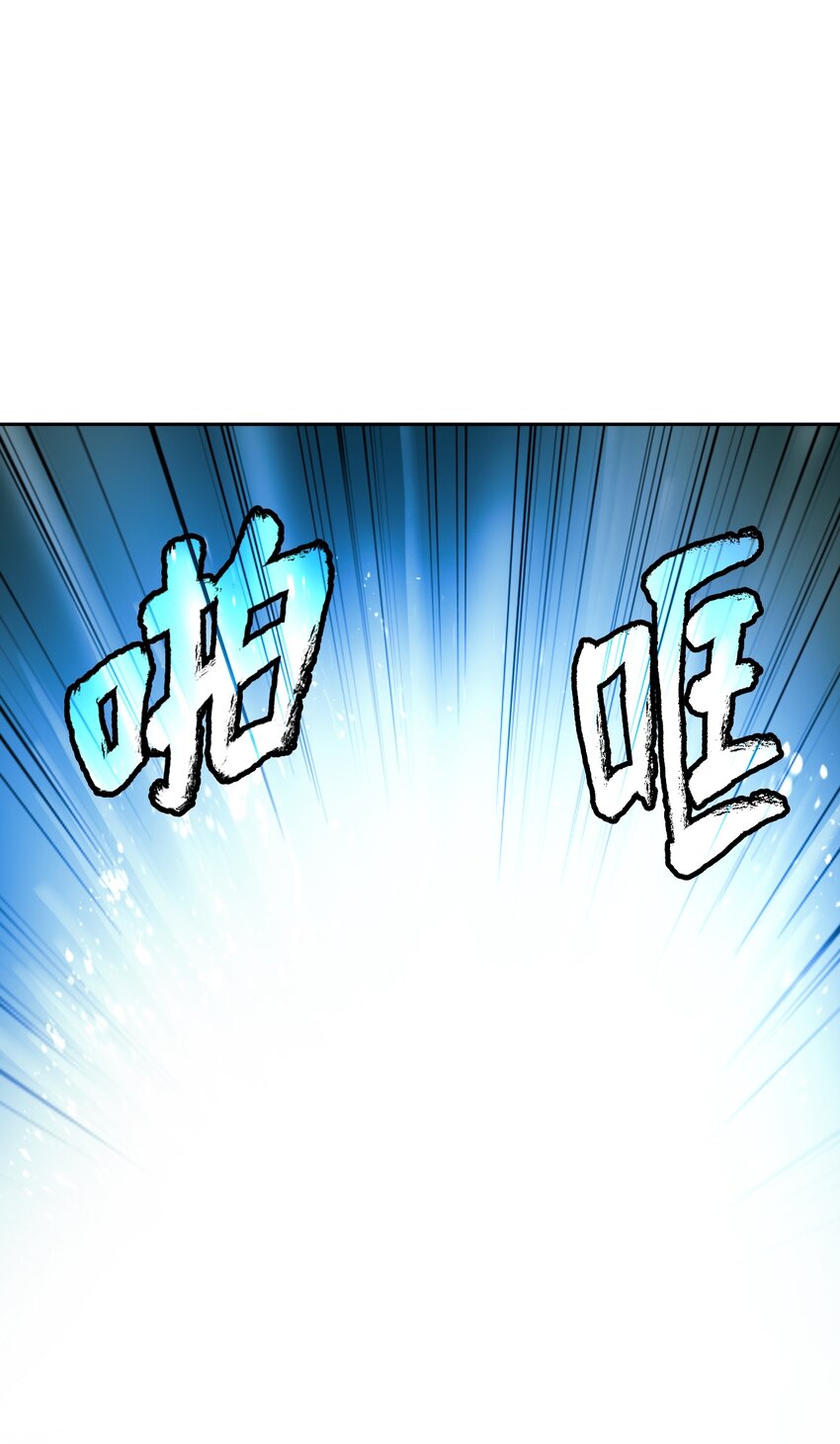 57 宝物得手99