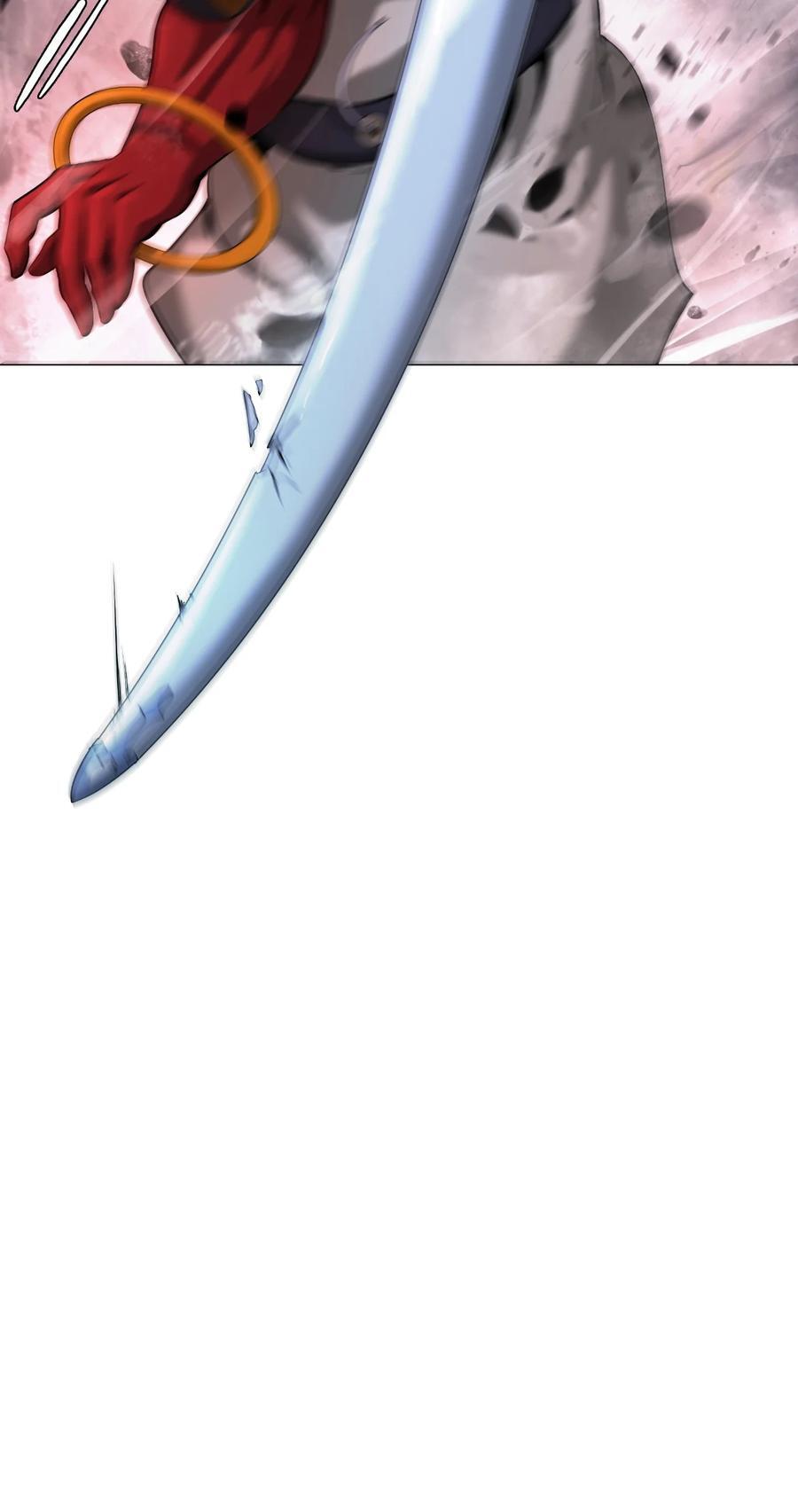 117 千里求助79