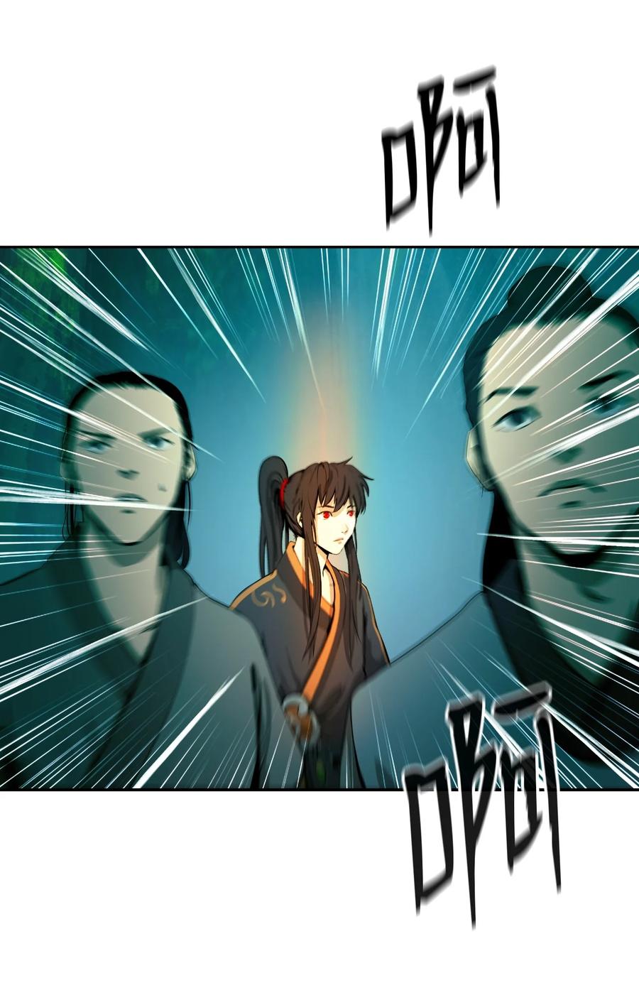 22 危险重重21