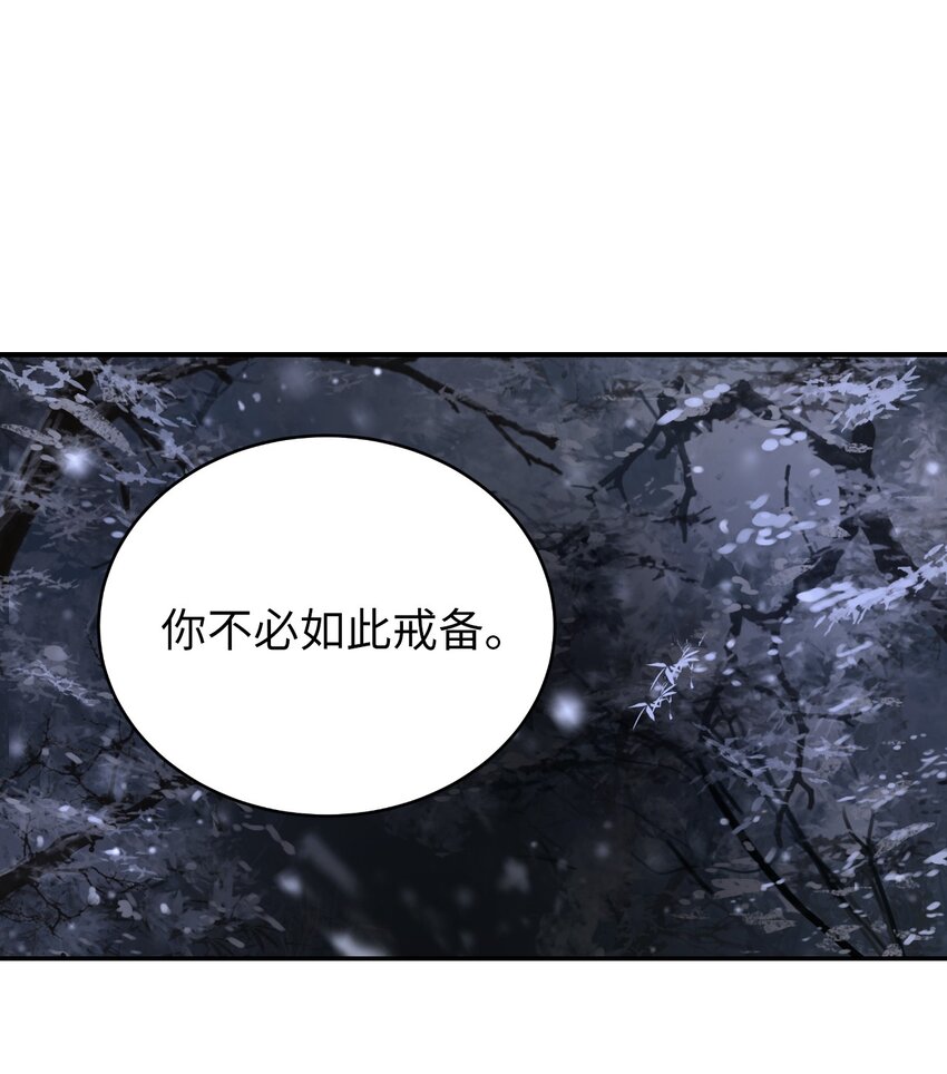64 略施小计7