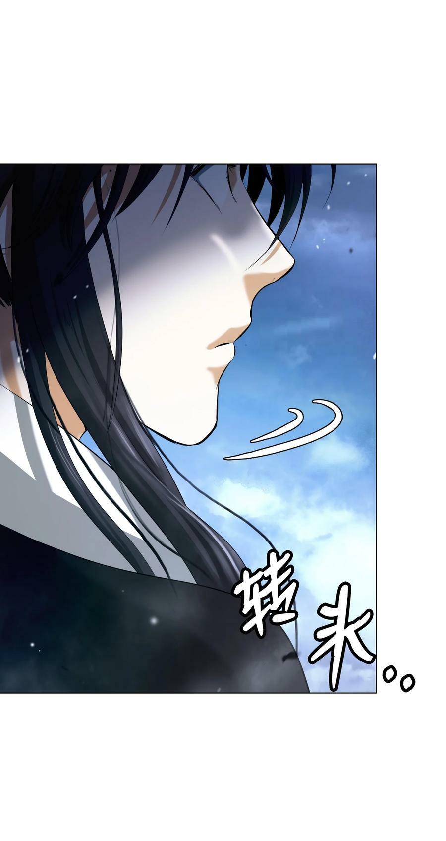 112 结界破时50