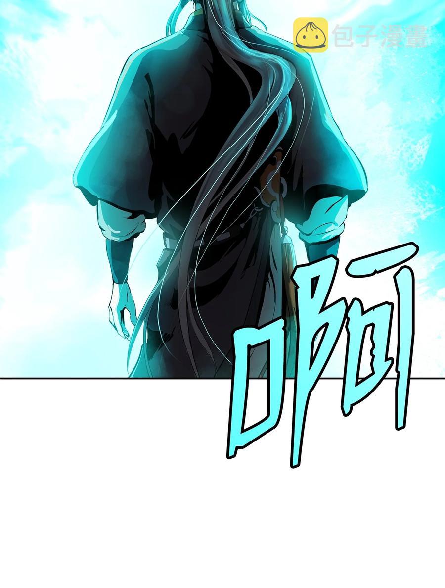 19 万华神鸟57