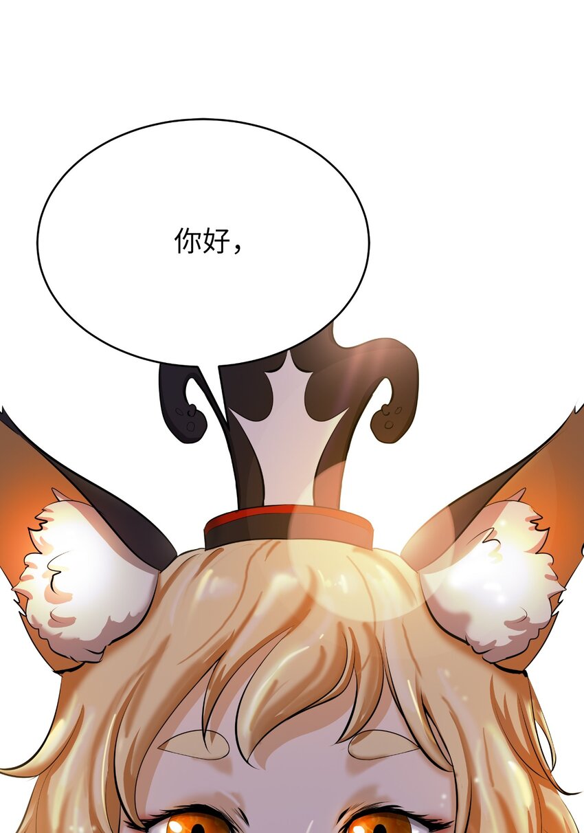 60 堂主玉书41