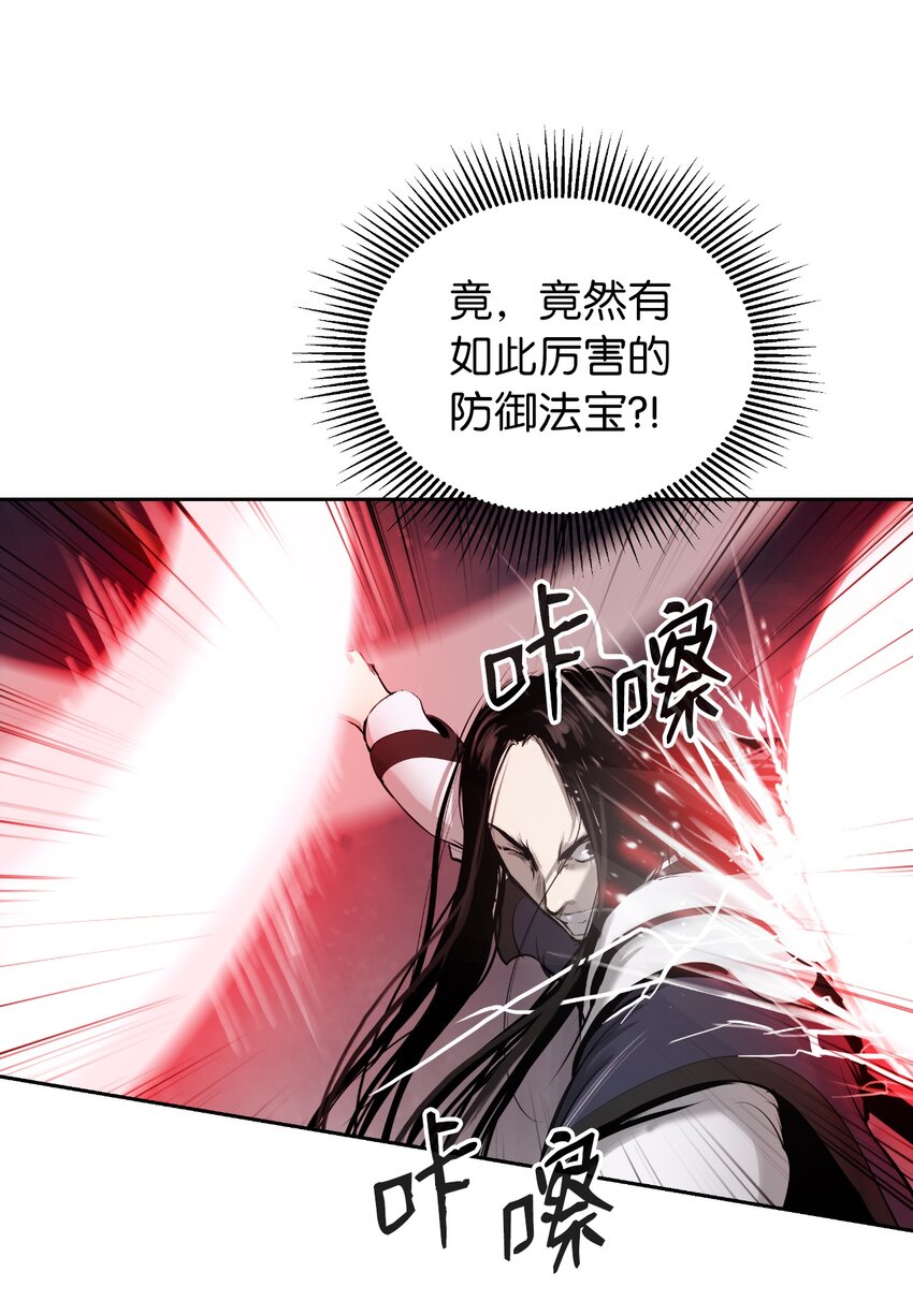 49 闻君安在62