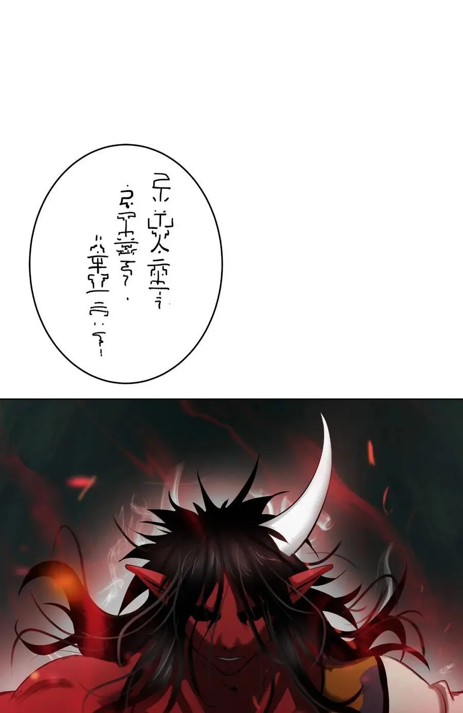 121 报之琼琚14
