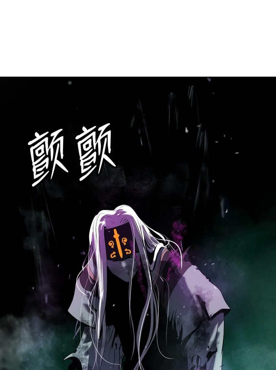 97 顽童鬼律22