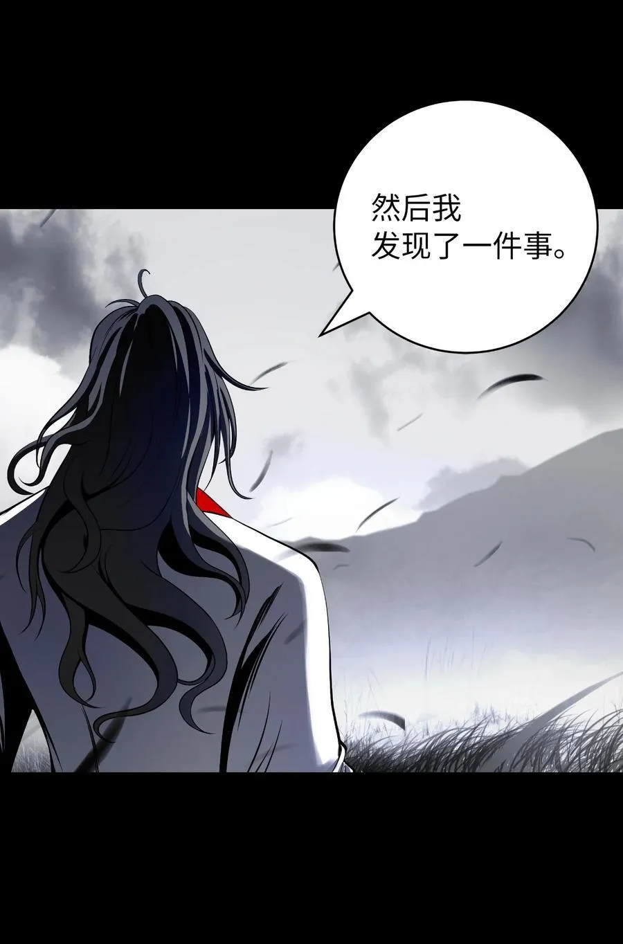 149 雪恨之时85