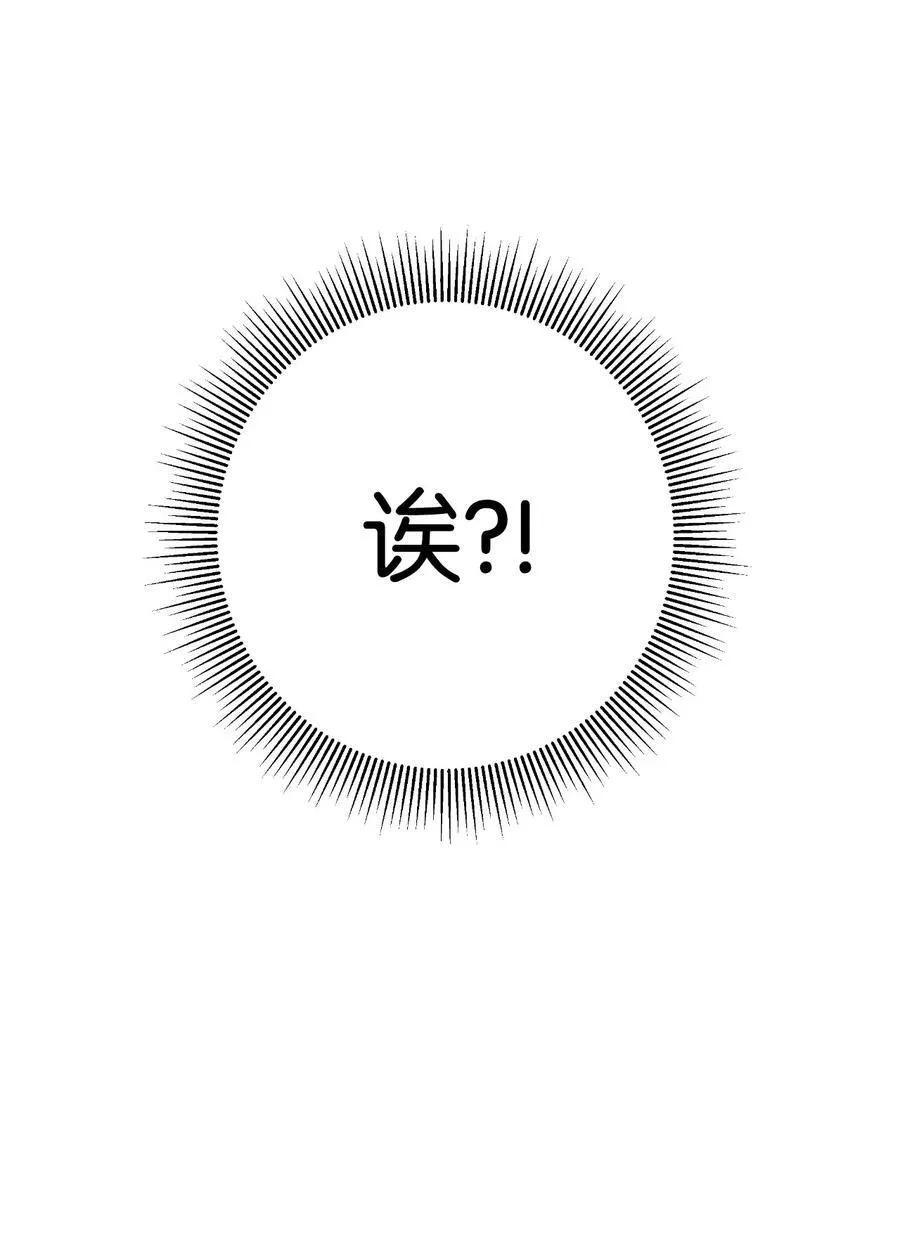 141 入门测试73