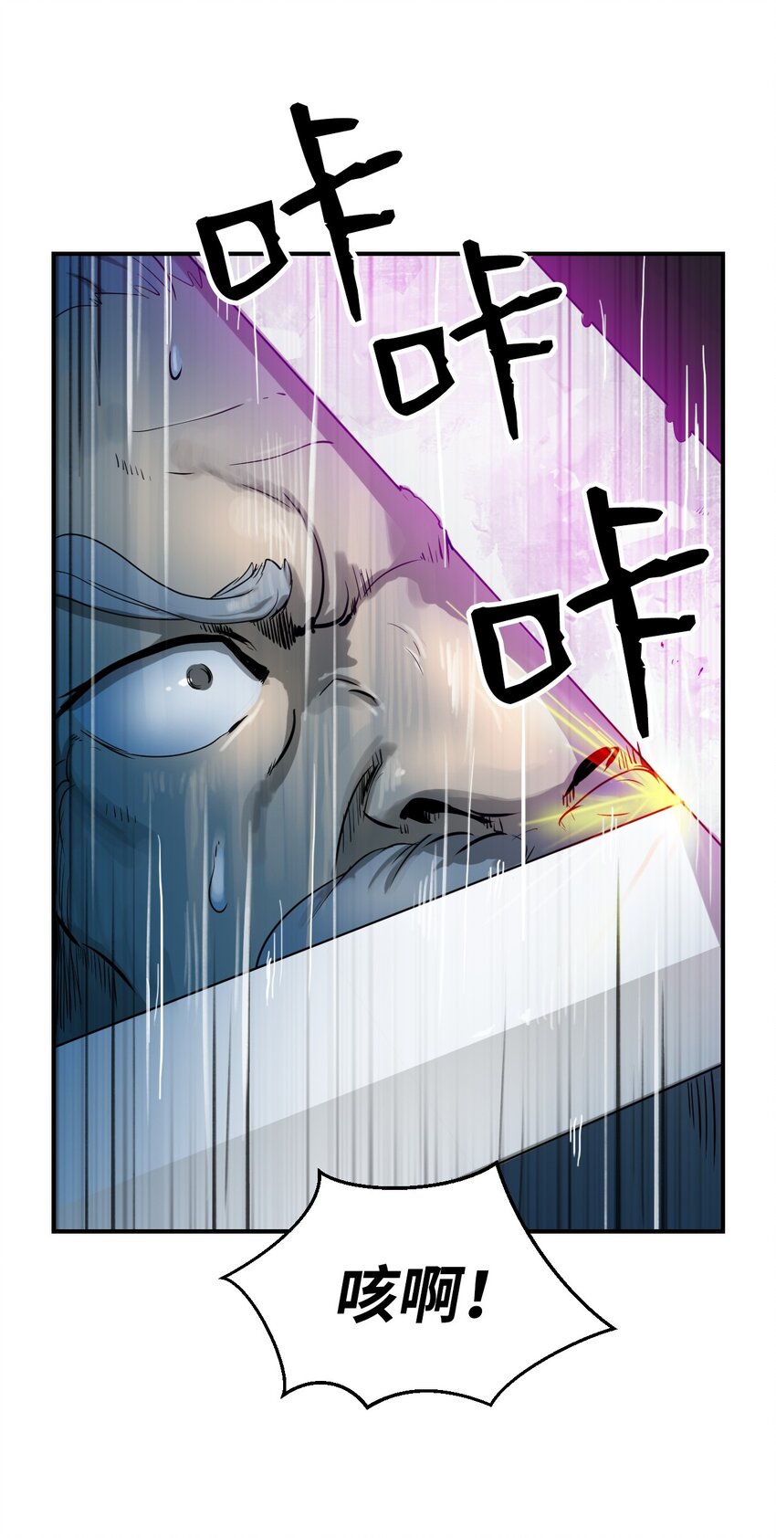 06 弃而不顾10