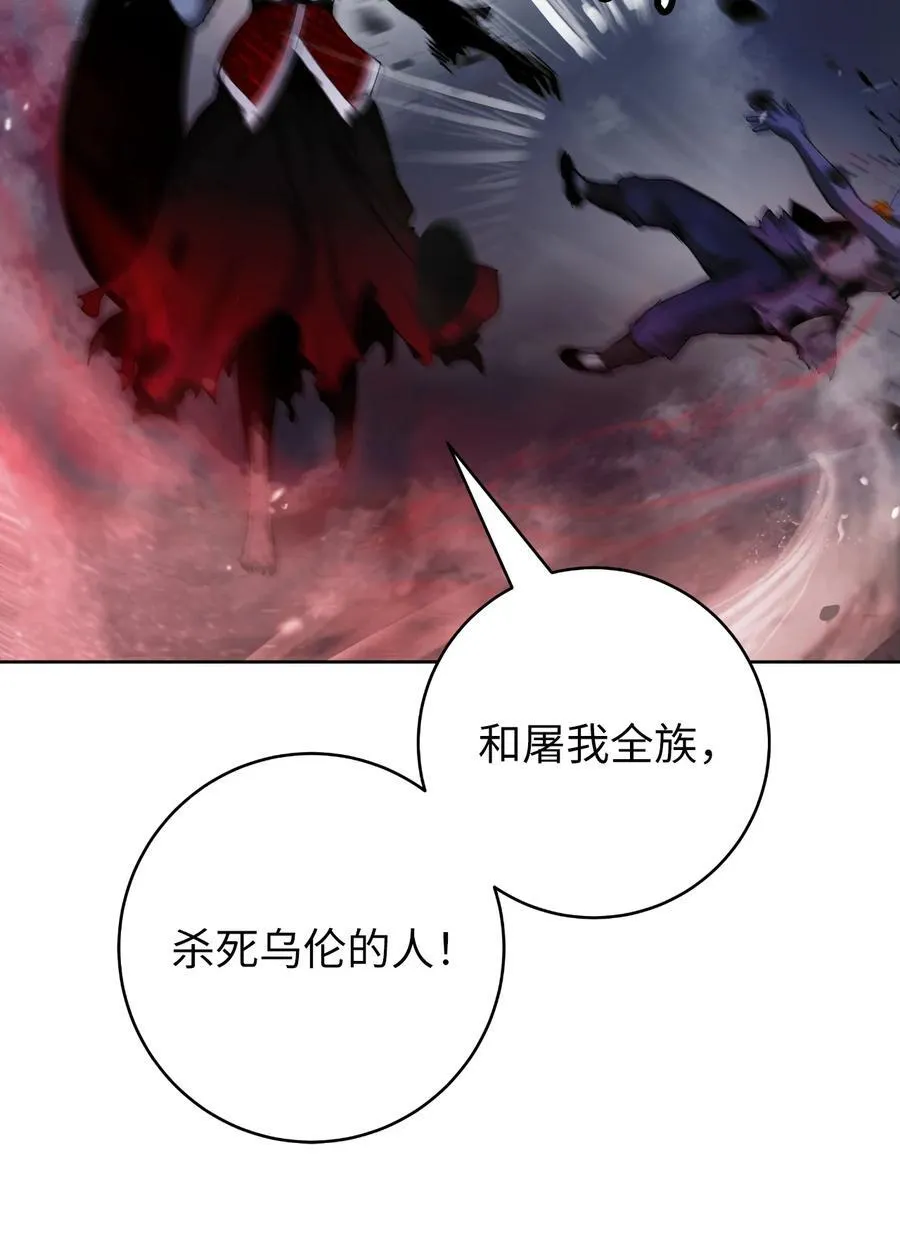 149 雪恨之时5