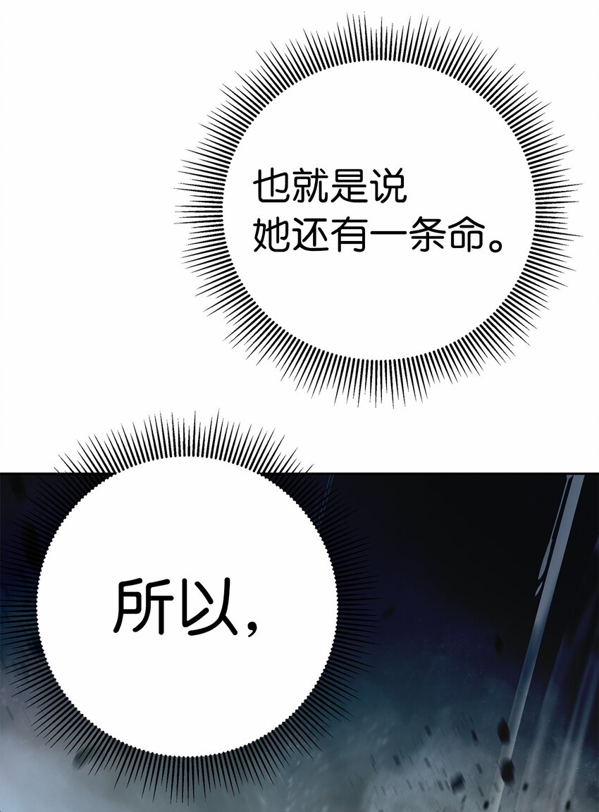 81 融转嫁丹8