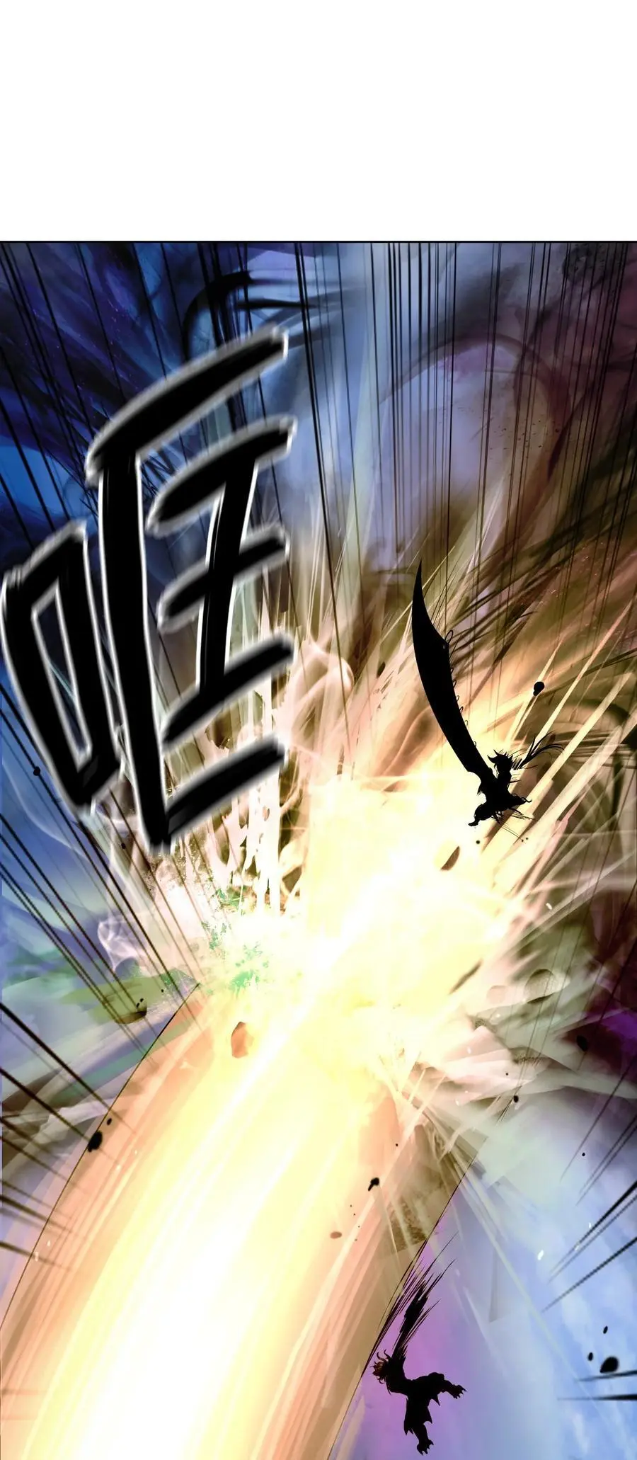 125 现实与幻82