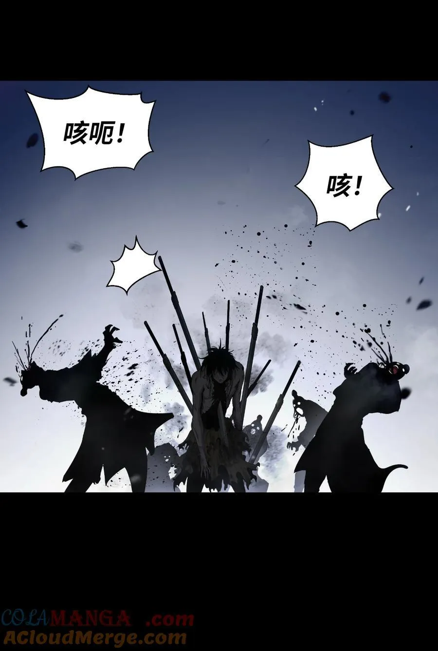 139 万形毒炎68