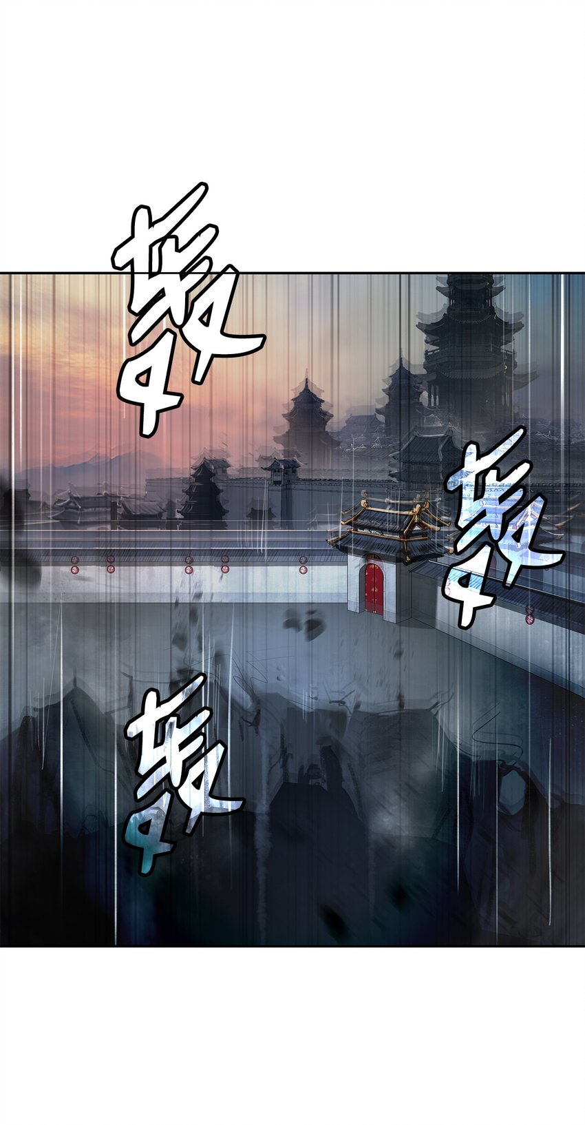 76 衣冠优孟87