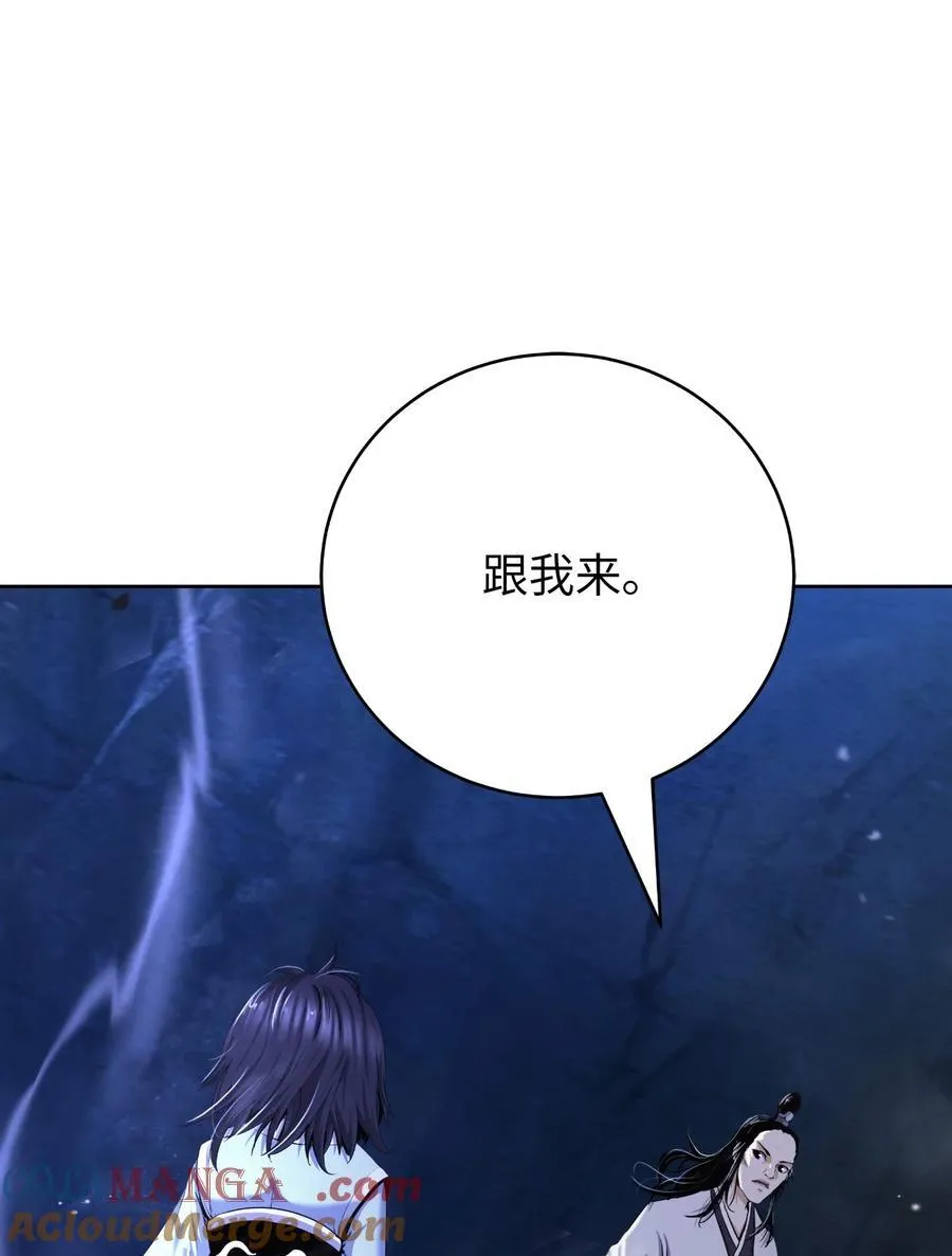 146 意外之敌30