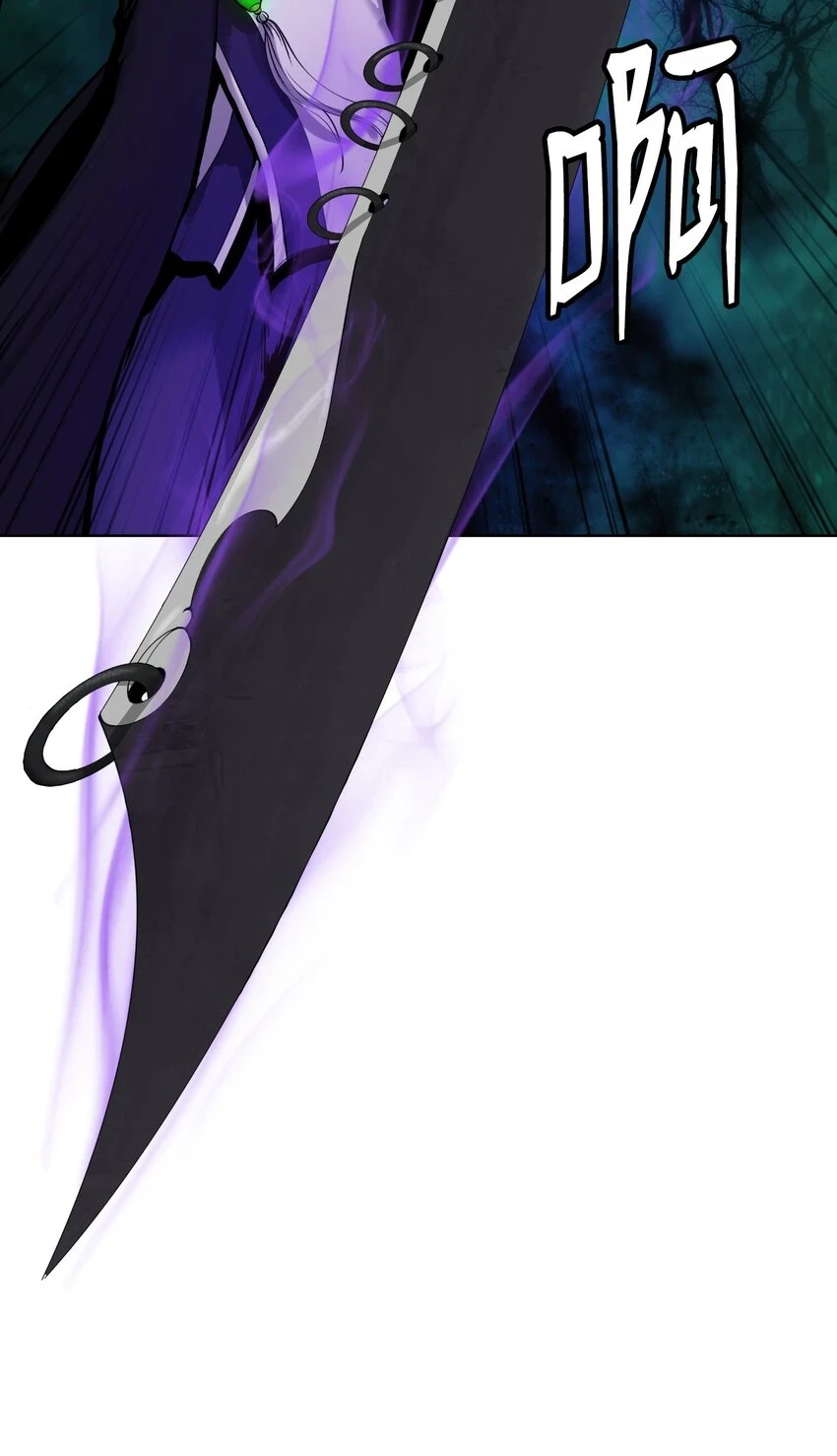 94 勾心斗角19