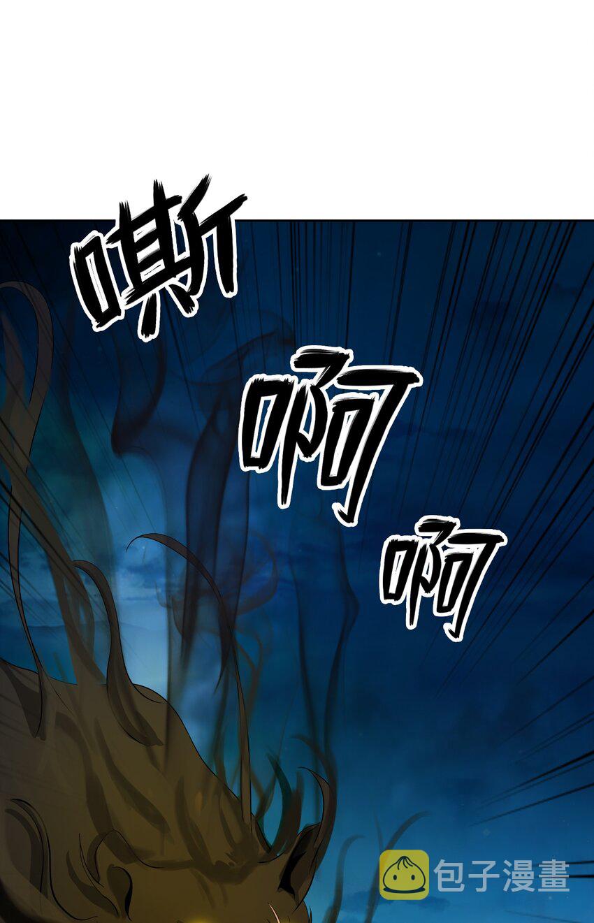 86 以身相许96