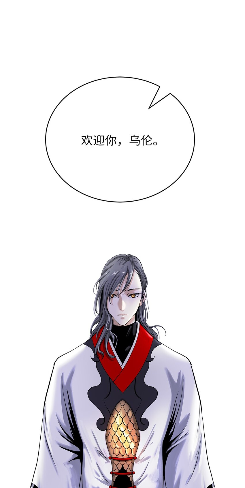 72 独门秘技43