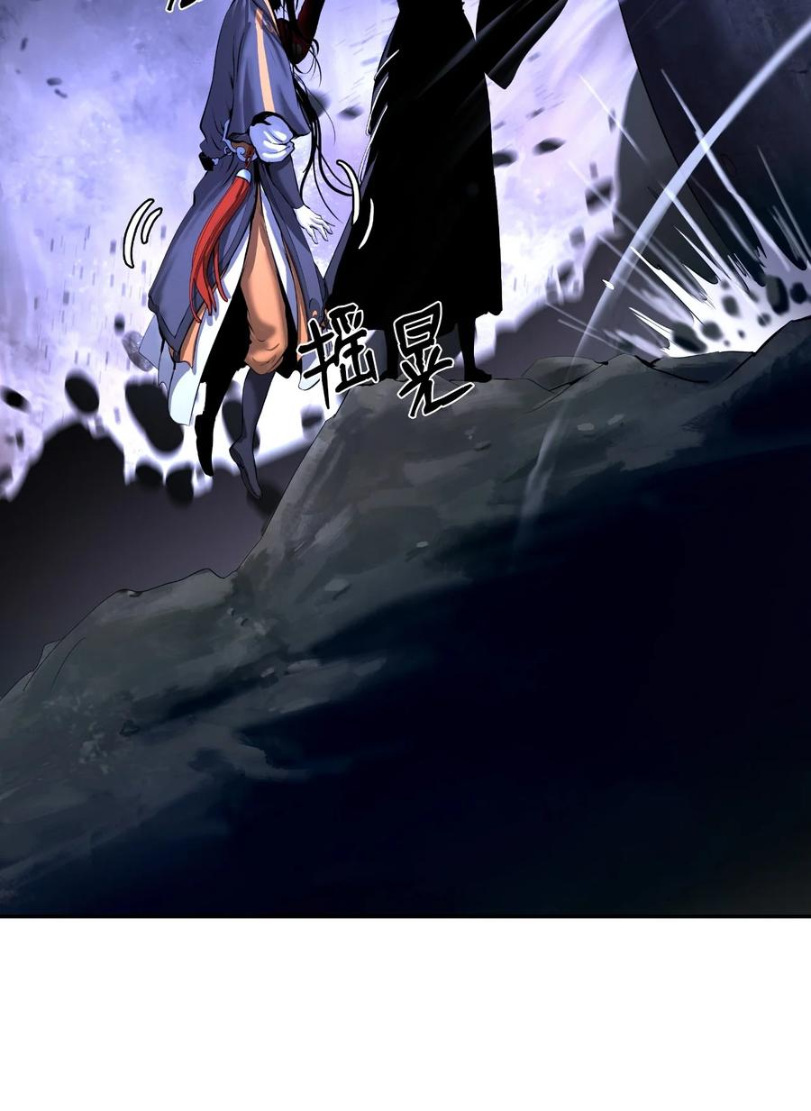 31 死里逃生41