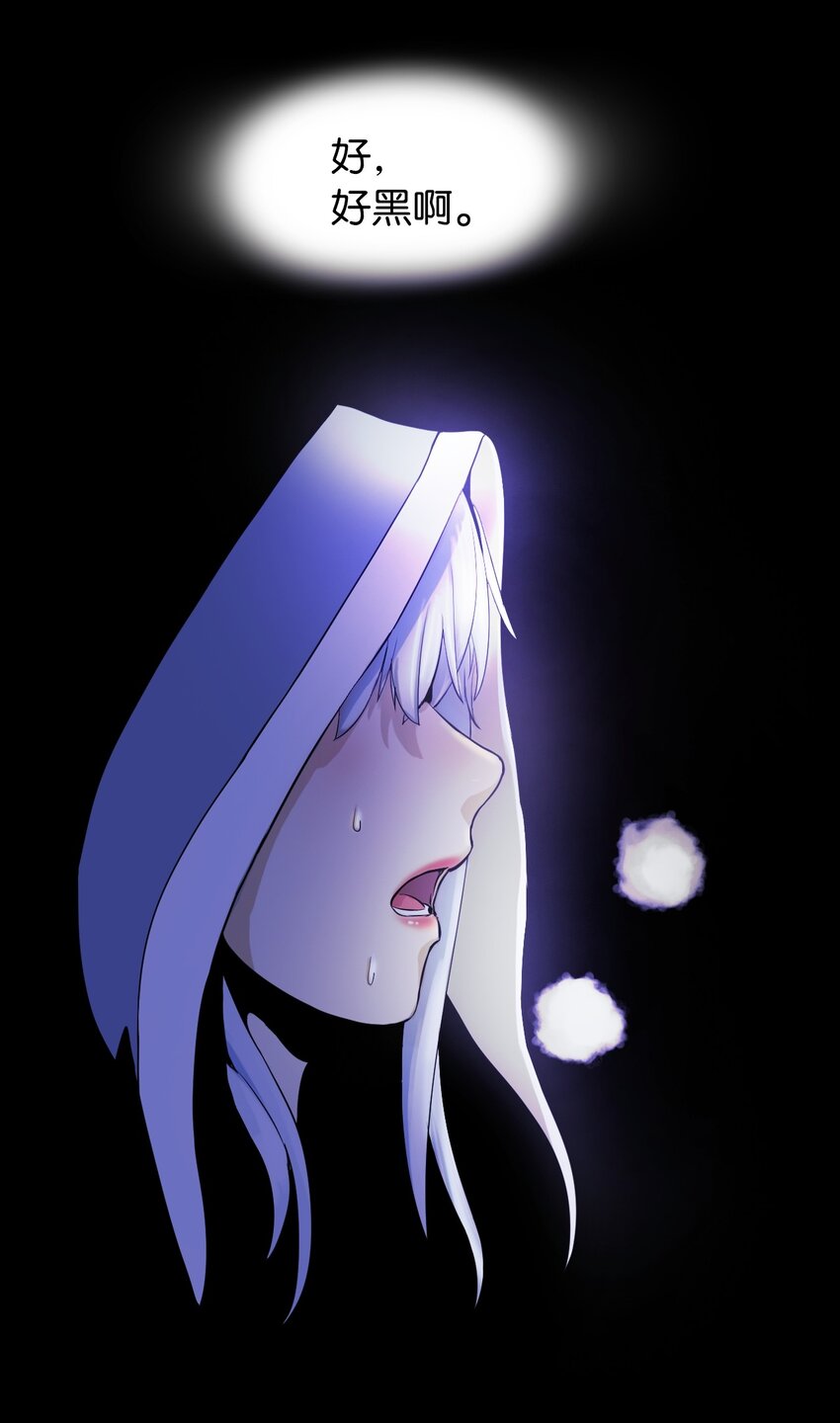 01 山君大人78