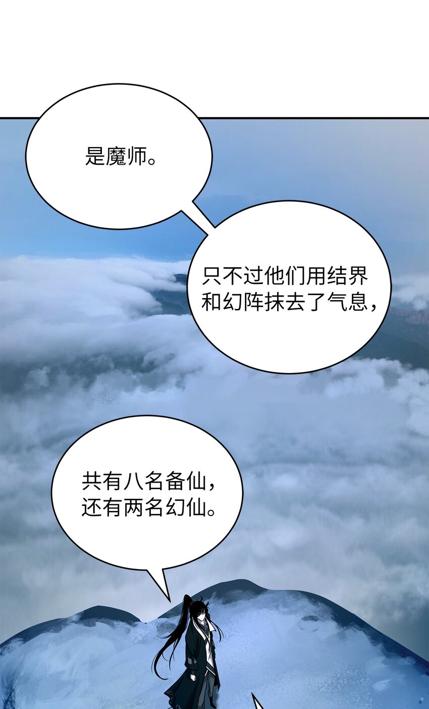 65 失物去处26