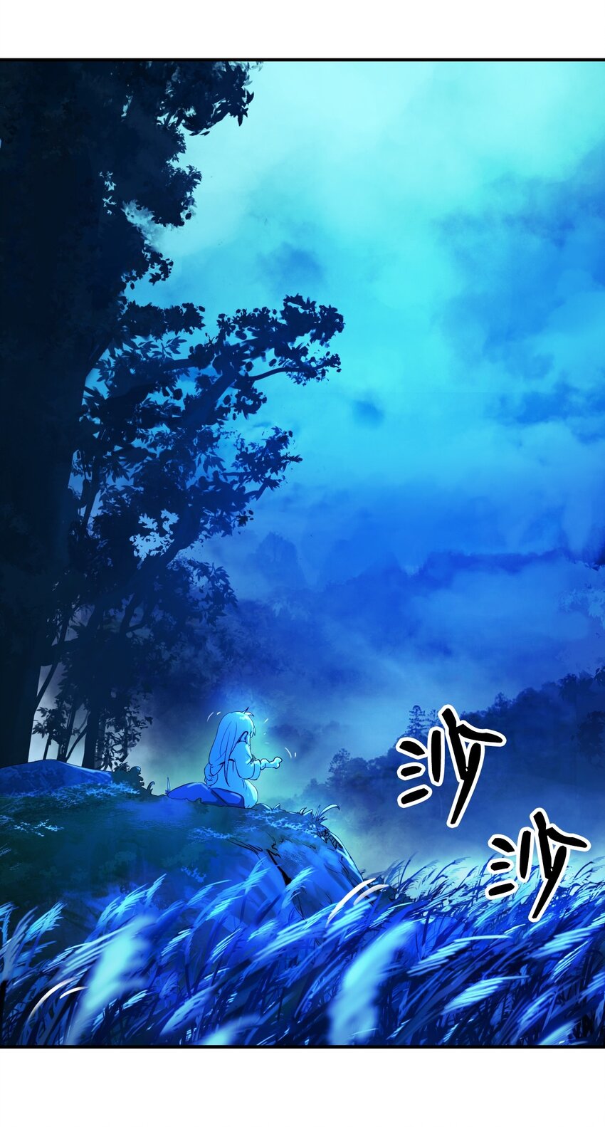 06 弃而不顾23