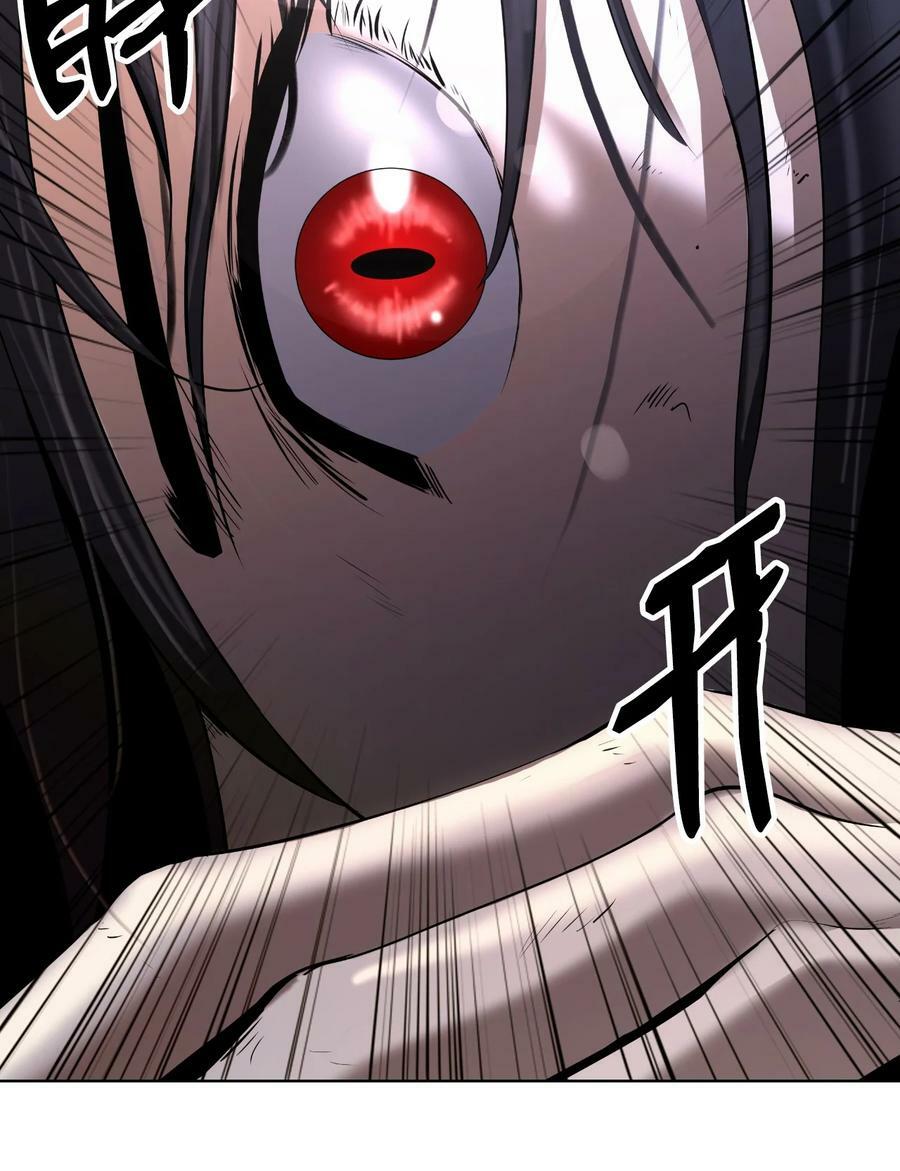 107 大战之后79