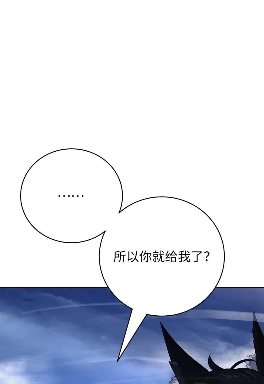 136 守城之法41