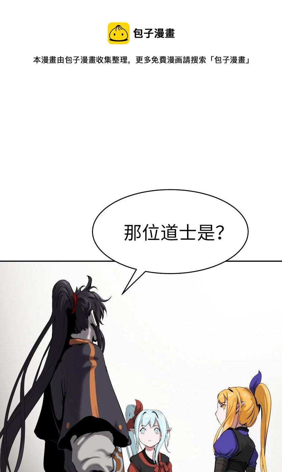 34 金梅银梅88