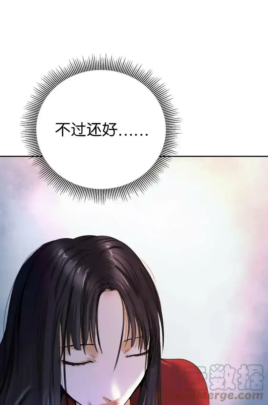 90 千钧一发96
