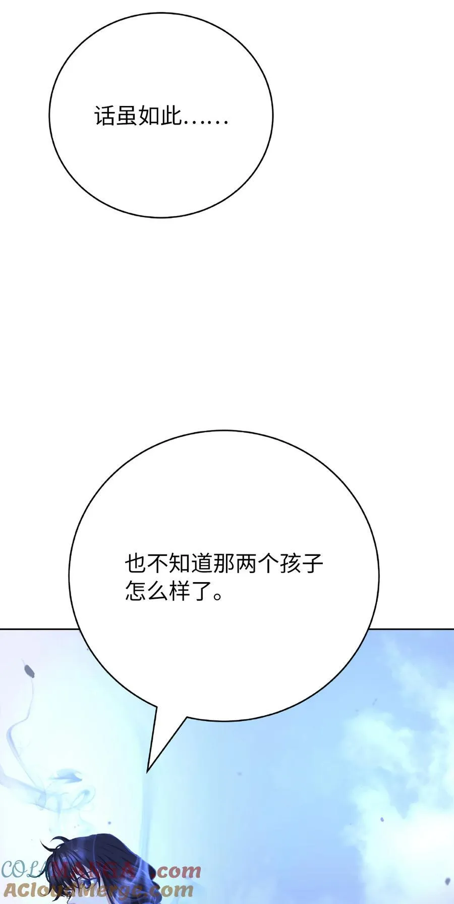 144 七情六欲72