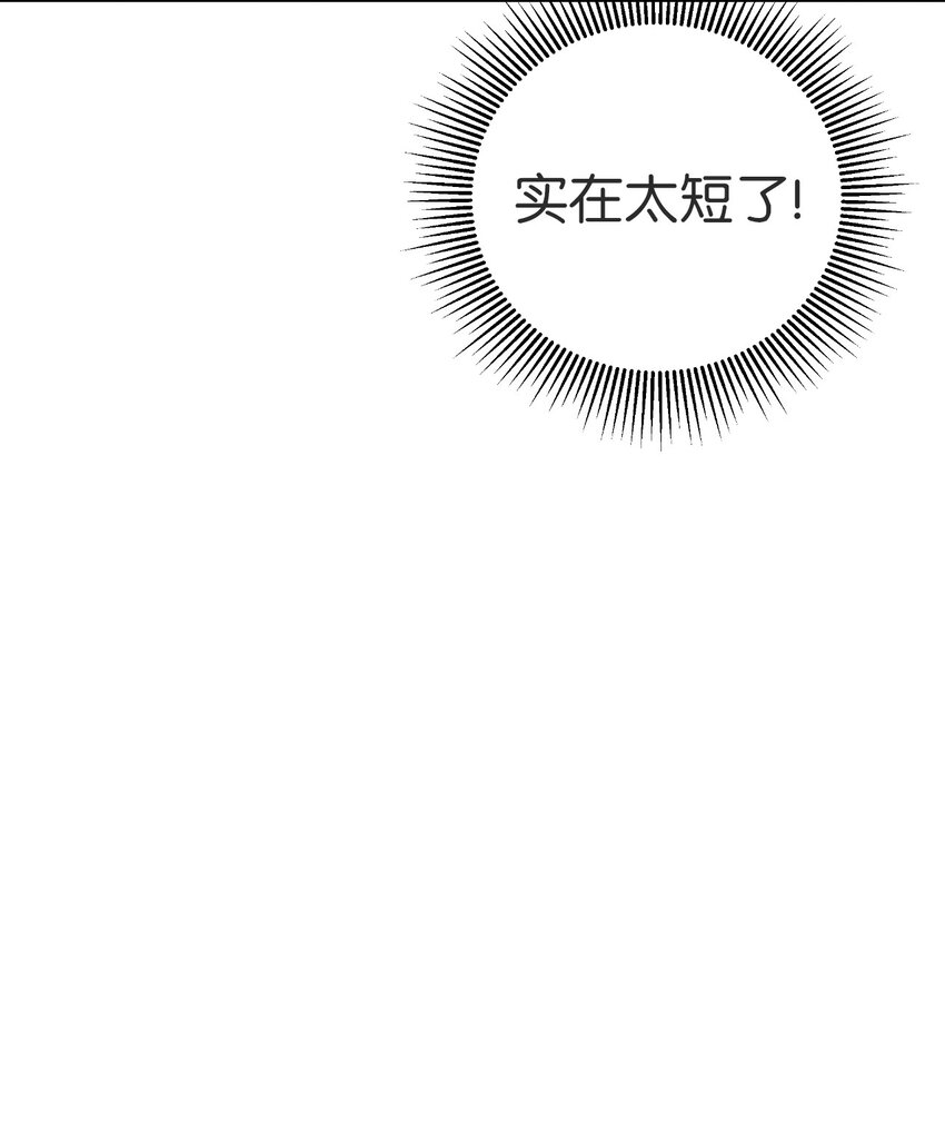 85 红颜知己28