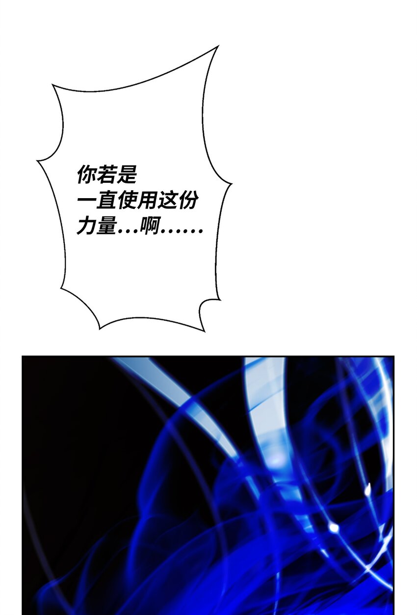 79 以心相待7