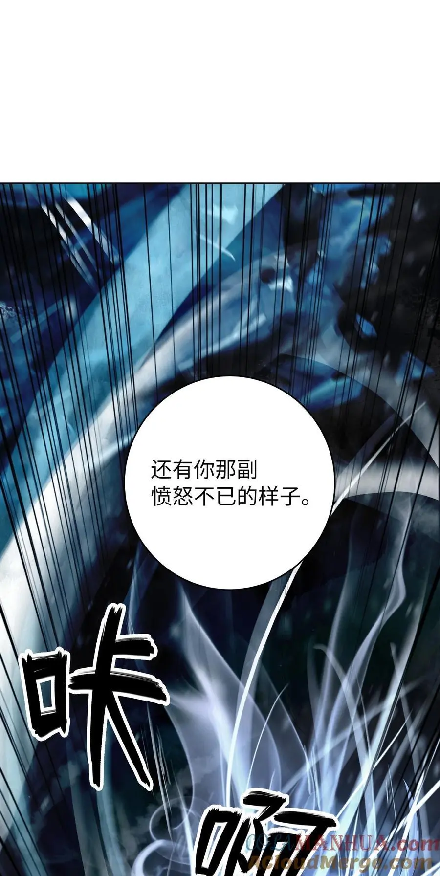 122 启动剑阵8