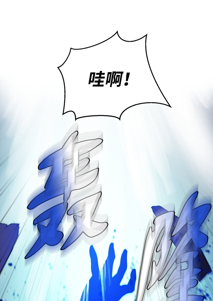 04 山君出马17