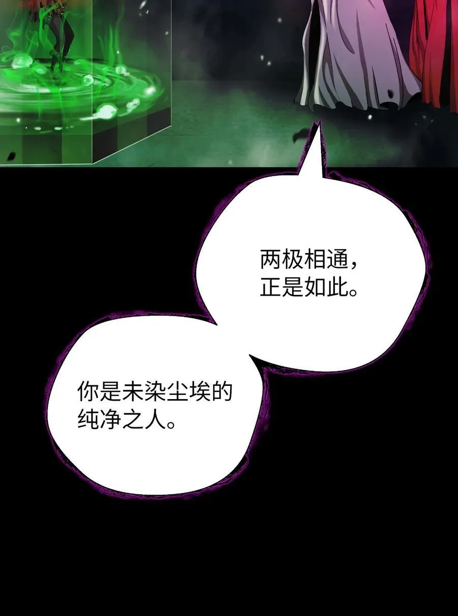 139 万形毒炎22