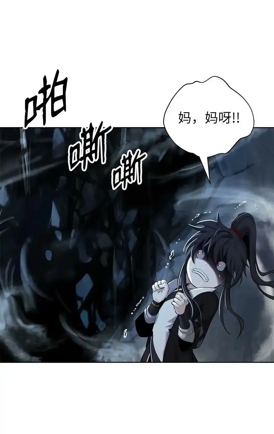 91 再次启程73