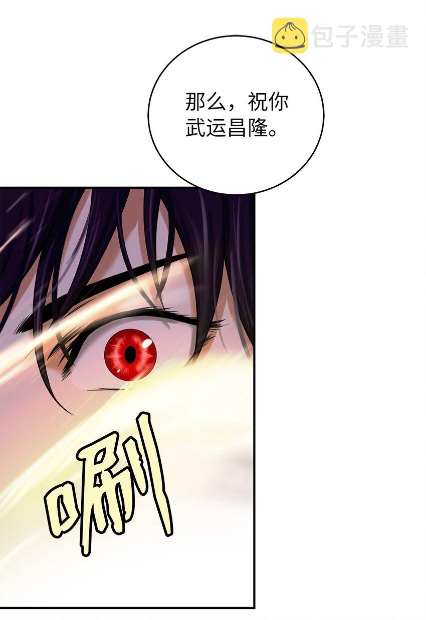 71 异路同归32