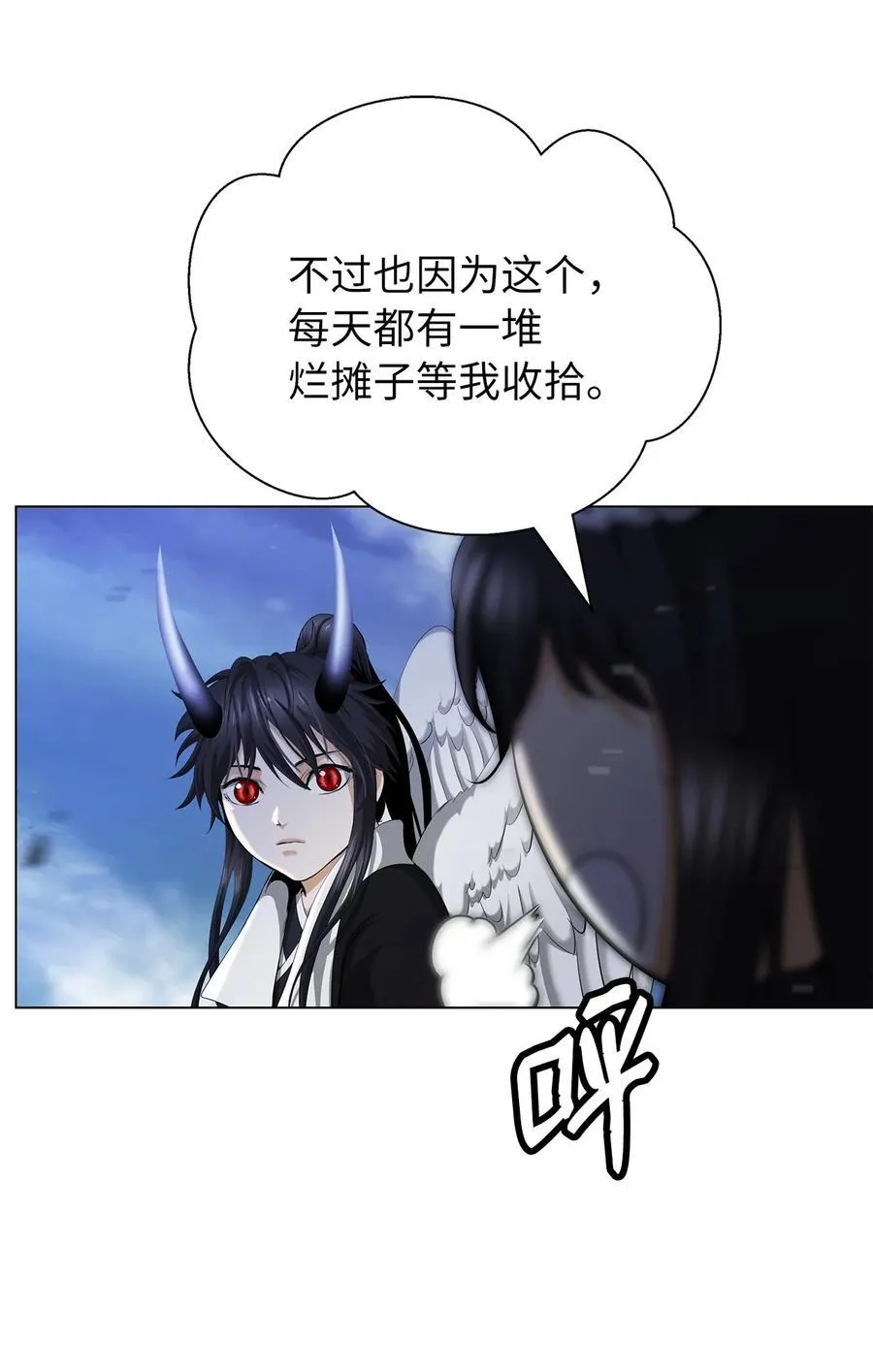 136 守城之法65