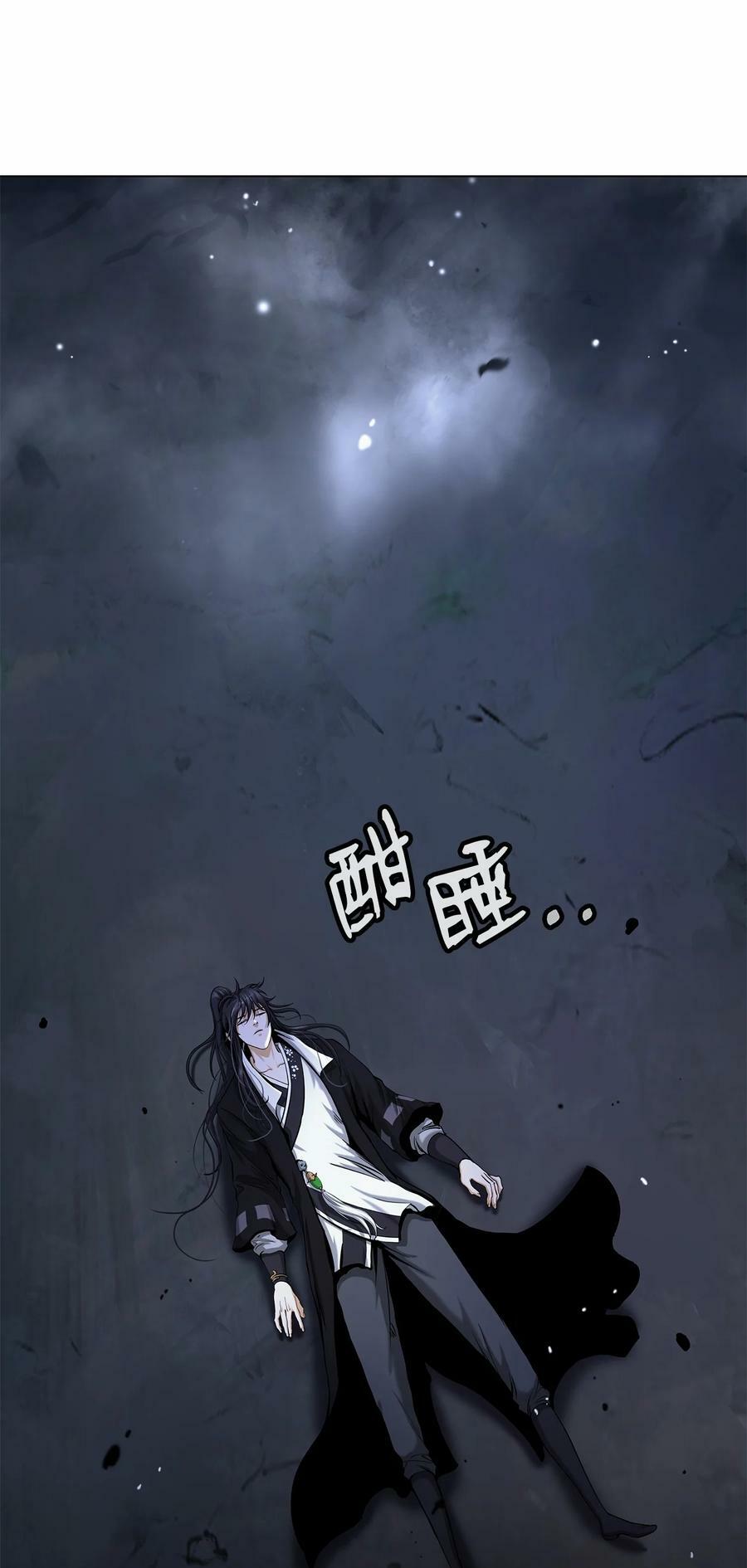 111 不得要领69