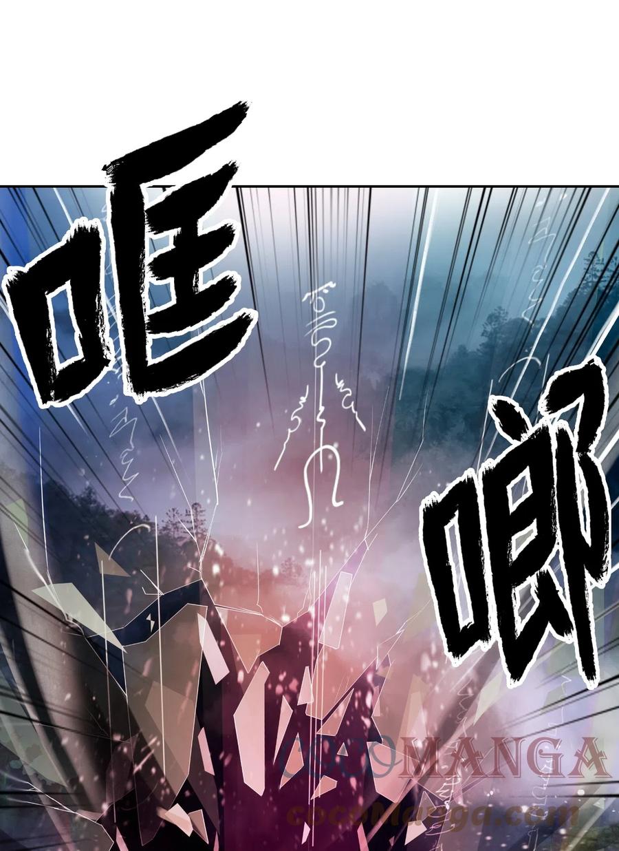 38 鸟尽弓藏9