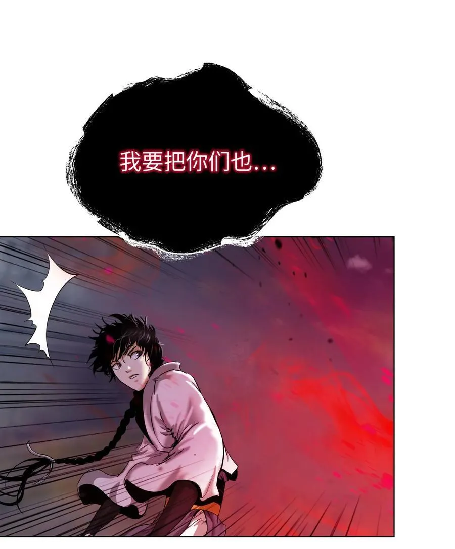 137 昨日之功86