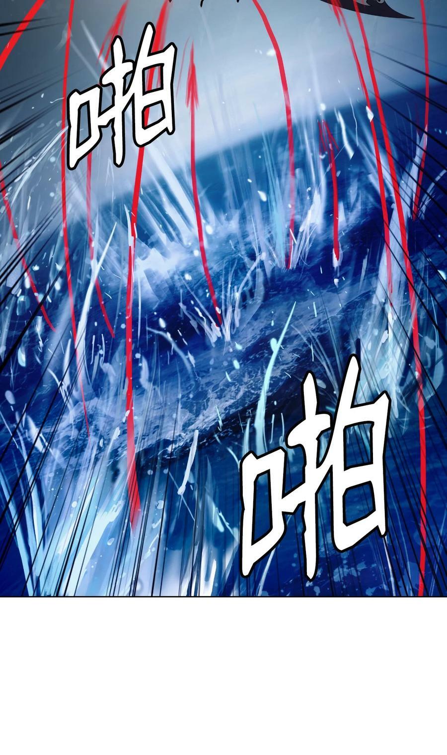 105 穷追不舍70