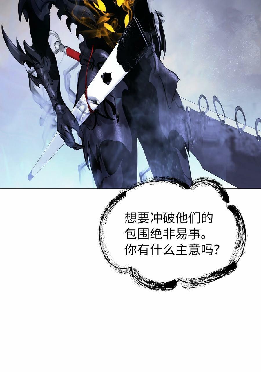 106 雷霆万钧3