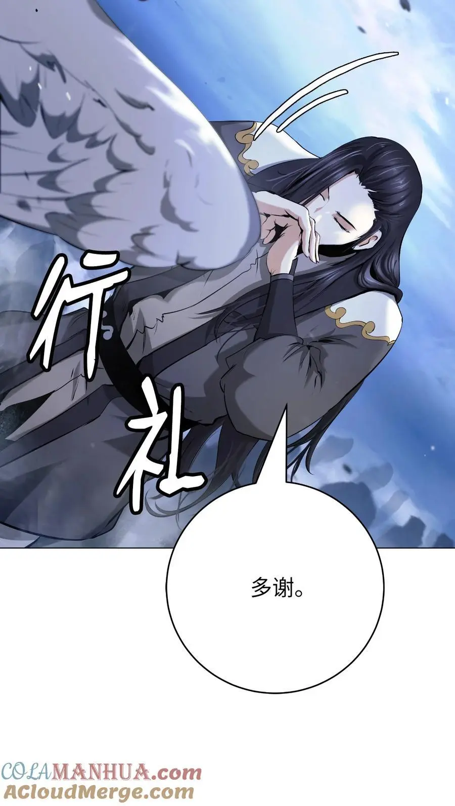 131 离别之际52