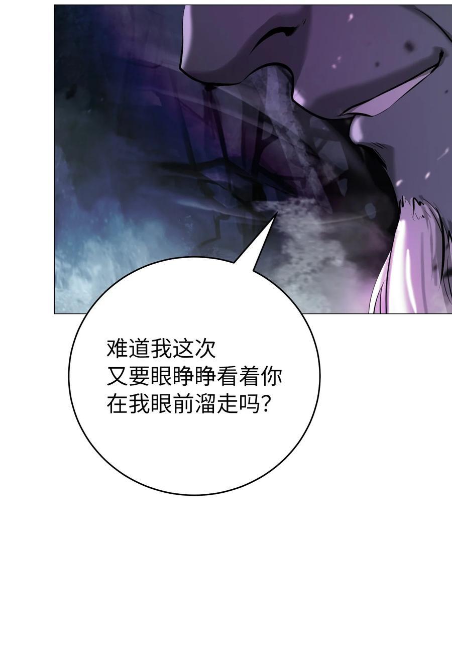 118 圭天宝华50