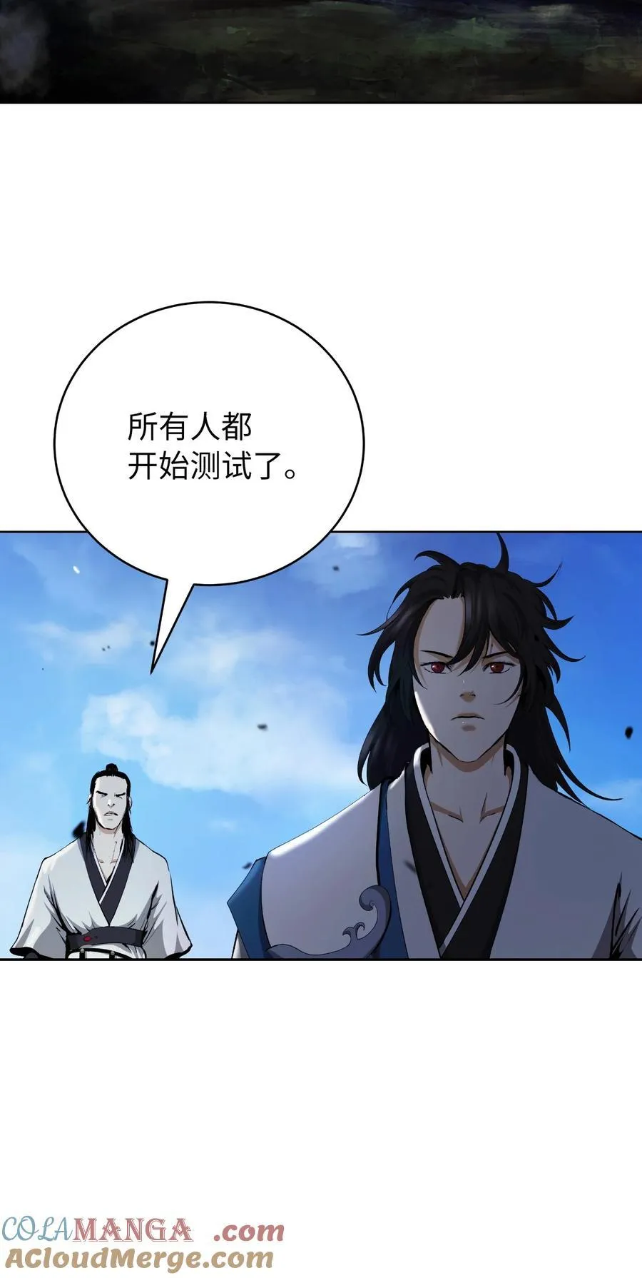 142 苦难之路36