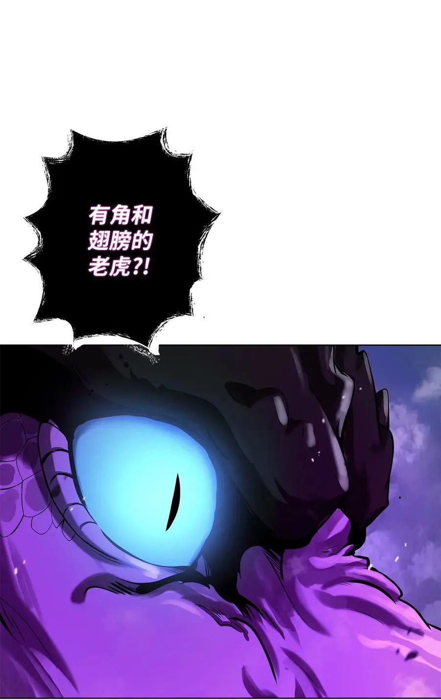 128 灵劫之境66